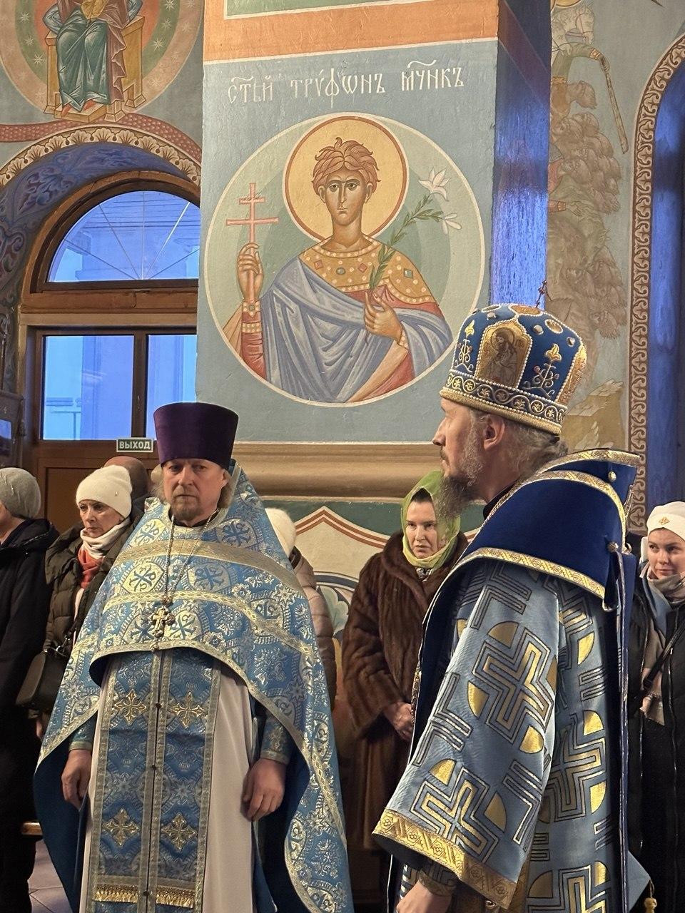 Приезд владыки Вениамина