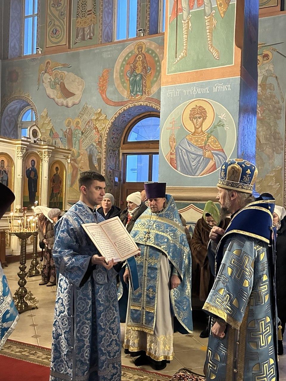 Приезд владыки Вениамина